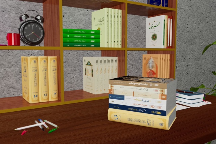 انتشار ۱۲۱ عنوان کتاب توسط بنیاد پژوهشهای اسلامی طی ۱۶ ماه گذشته
 انتشار ۱۲۱ عنوان کتاب توسط بنیاد پژوهشهای اسلامی طی ۱۶ ماه گذشته