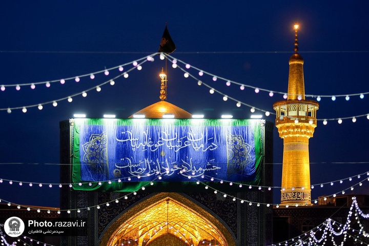 جوان مسیحی اهل کشور اسپانیا در حرم حضرت رضا(ع) مسلمان شد
 جوان مسیحی اهل کشور اسپانیا در حرم حضرت رضا(ع) مسلمان شد
