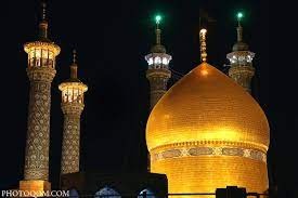 مراسم جشن میلاد امیرالمومنین (ع) در حرم حضرت معصومه (س)