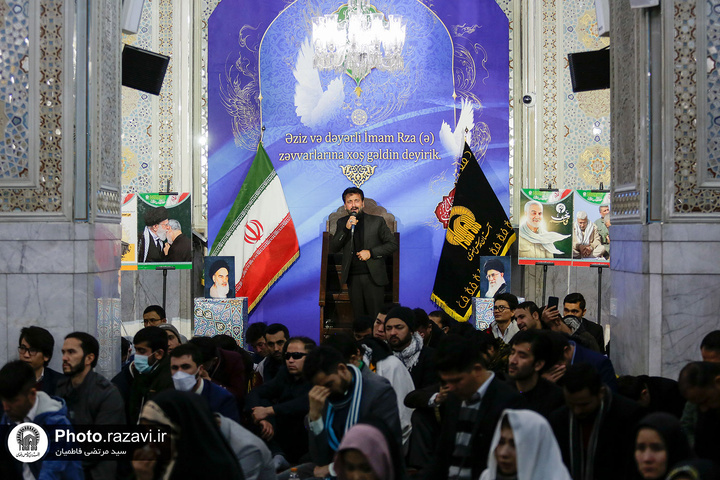 Students of Intl. University of Ahl al-Bayt visit Imam Reza shrine