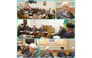 إجراءات إستباقية لعقد مؤتمرات "الإمام الرضا (عليه السلام)" العالمية