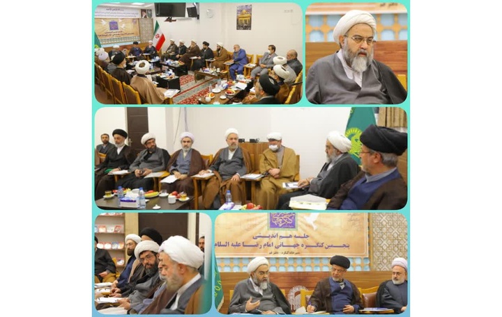 Holy shrine plans holding seven intl. congress on Imam Reza (AS)