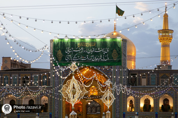 نیمه شعبان را در حرم بگذرانید/ برنامه های متنوع در کنار امام رضا (ع) از احیاء شب تا جشن های روز میلاد  نیمه شعبان را در حرم بگذرانید/ برنامه های متنوع در کنار امام رضا (ع) از احیاء شب تا جشن های روز میلاد
