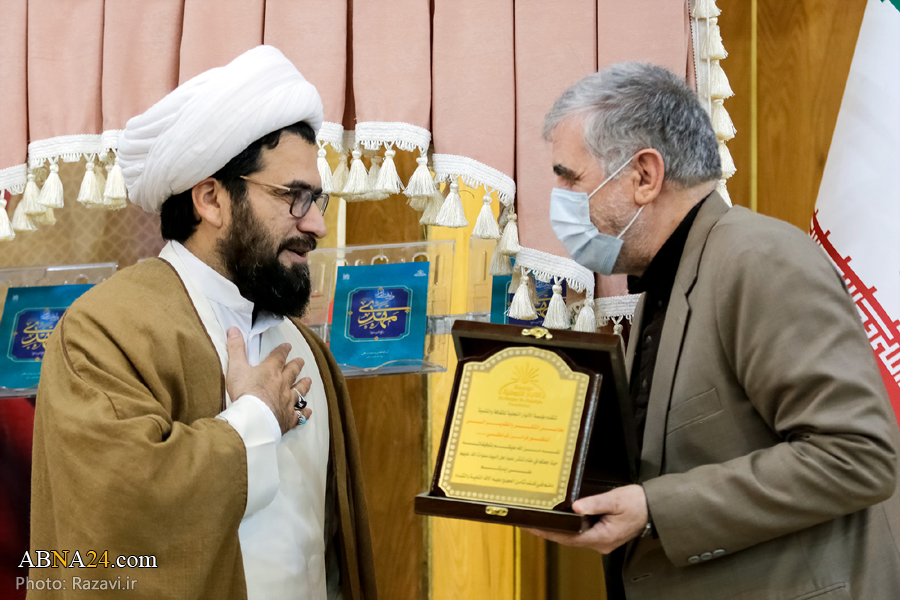 انتشار و رونمایی از کتاب مرجع عالیقدر دینی نجف توسط آستان قدس رضوی