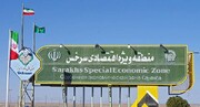 Emirati giant invests on Sarakhs Special Economic Zone
