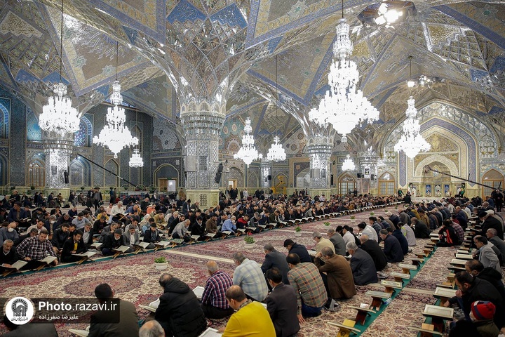 برگزاری اولین مراسم ترتیل خوانی قرآن با حضور قاریان بین المللی در حرم مطهر رضوی
برگزاری اولین مراسم ترتیل خوانی قرآن با حضور قاریان بین المللی در حرم مطهر رضوی