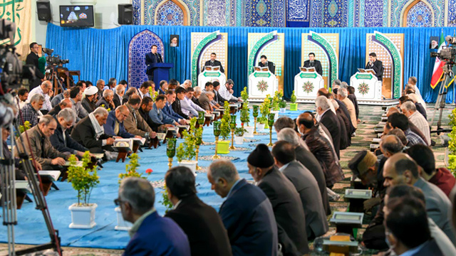 دعوت قرآنی آستان حضرت عبدالعظیم حسنی در شهرری از مردم
