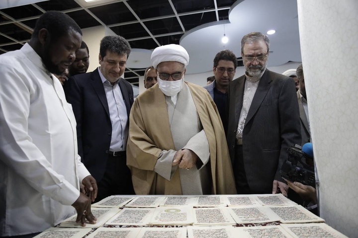 Holy shrine opens Quran Exhibition 