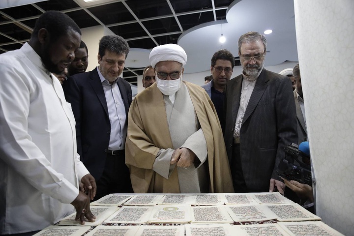 Holy shrine opens Quran Exhibition  Holy shrine opens Quran Exhibition