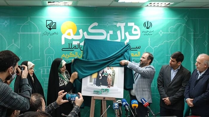 شرکت نمایندگان ۲۱ کشور در نمایشگاه بین المللی قرآن/ عتبه حسینی و عتبه عباسی از نهادهای خارجی حاضر در نمایشگاه