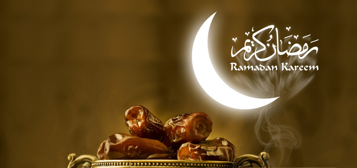 روزه حقیقی از نگاه امام رضا علیه السلام