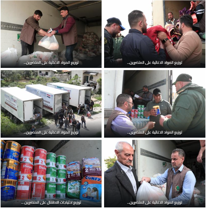 وفد العتبة العباسية يواصل تقديم مساعداته الإنسانية في محافظة اللاذقية السورية