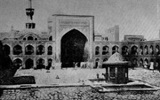 Imam Reza shrine in Ibn Battuta’s words