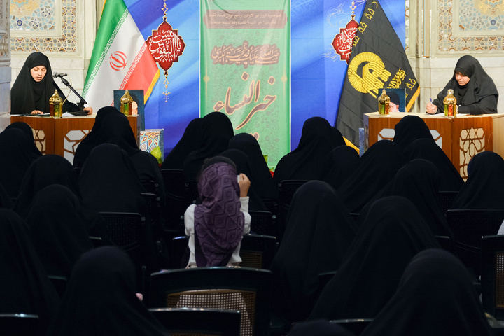 مراسم دلنوشته خوانی «خیر النساء»