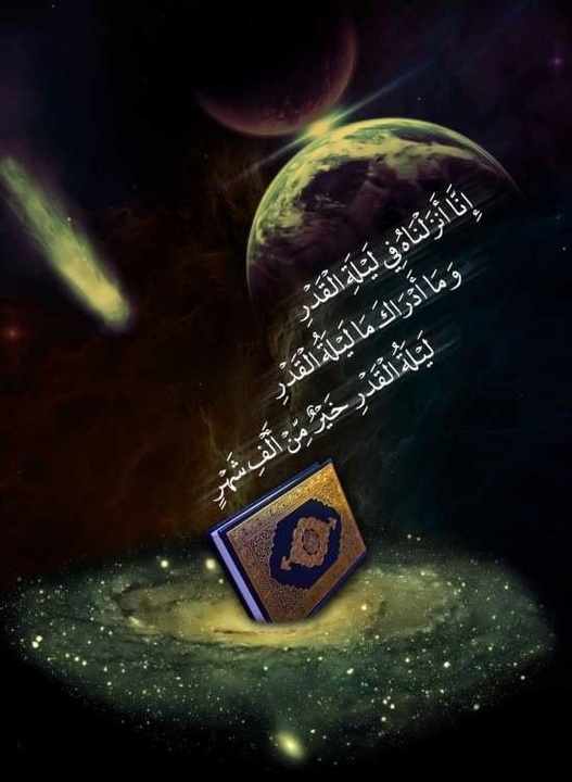 بهترین عمل شب قدر، مذاکره علمی یا مناسک عبادی؟ 