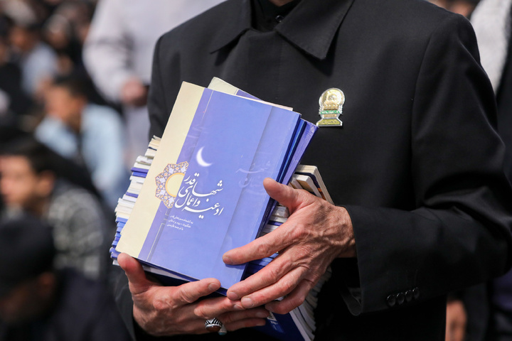 مراسم احیاء شب بیست و یکم ماه رمضان در حرم مطهر رضوی -۲