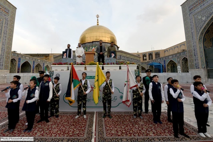 مراسم روز قدس در صحن قدس حرم رضوی
