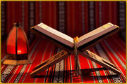 نگاهی کلی به مهم ترین موضوعات و ساختار سوره های جزء بیست و چهارم قرآن کریم