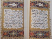 Leader appreciates granting new version of Quran to Kadhimiya shrine