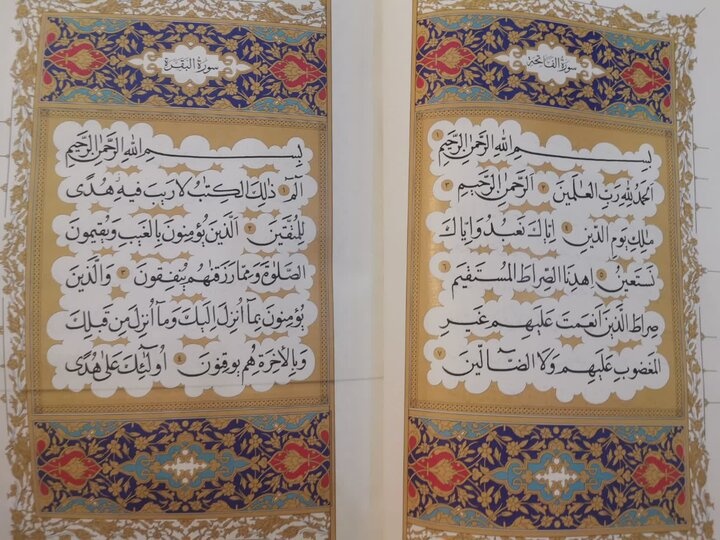 Leader appreciates granting new version of Quran to Kadhimiya shrine Leader appreciates granting new version of Quran to Kadhimiya shrine