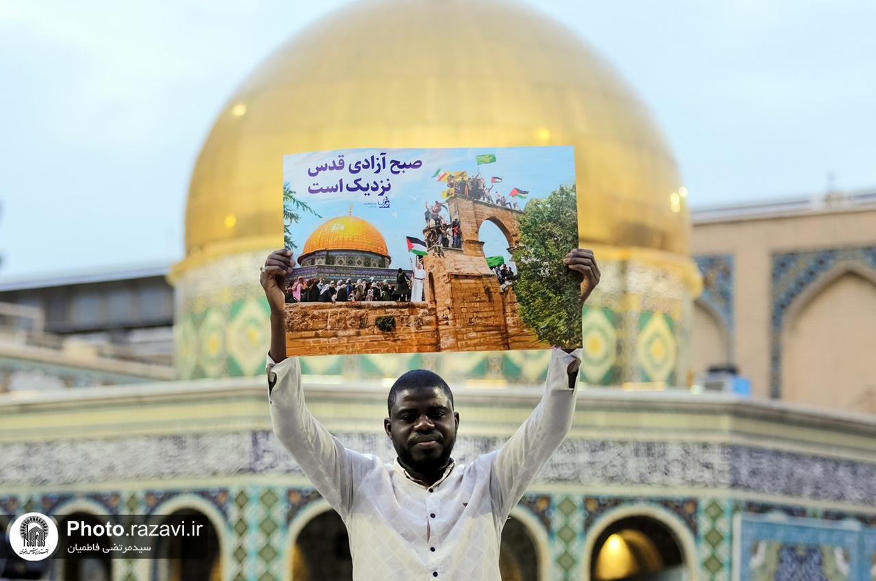 العتبة الرضوية تستضيف مؤتمر "القدس التراث المشترك للأديان"