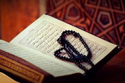 پنج سوره جزء ۲۶ قرآن در یک نگاه