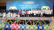 جشن مرکز بین المللی قرآن عتبه حسینی برای دانش آموزان در اندونزی