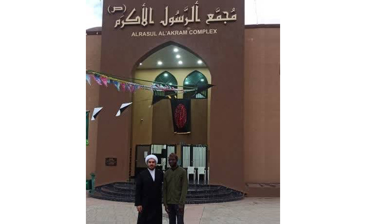 حضور فرهنگی دانش آموخته دانشگاه علوم اسلامی رضوی در زامبیا حضور فرهنگی دانش آموخته دانشگاه علوم اسلامی رضوی در زامبیا