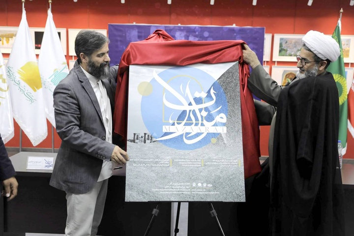 النسخة الثانية لمهرجان "مزارات" للتصوير الفوتوغرافي تطلق أعمالها النسخة الثانية لمهرجان "مزارات" للتصوير الفوتوغرافي تطلق أعمالها