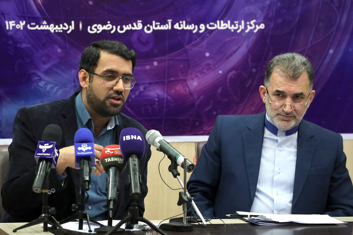 نشست خبری سومین جشنواره رسانه‌ای امام رضا(علیه‌السلام)