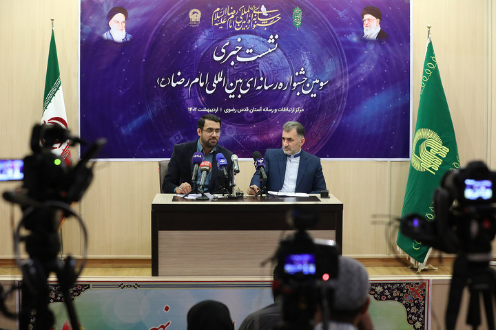 Intl. section expected to expand in 3rd round of Imam Reza Intl. Media Festival Intl. section expected to expand in 3rd round of Imam Reza Intl. Media Festival