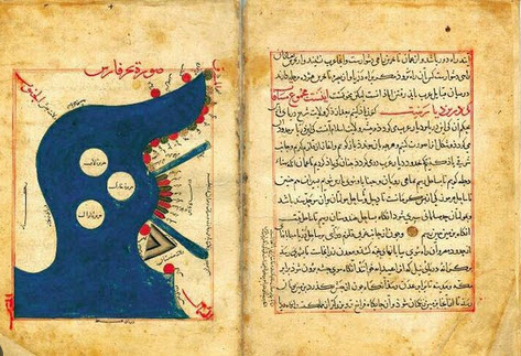 نگاهی به اسناد هزارساله هویت تاریخی خلیج فارس در گنجینه رضوی