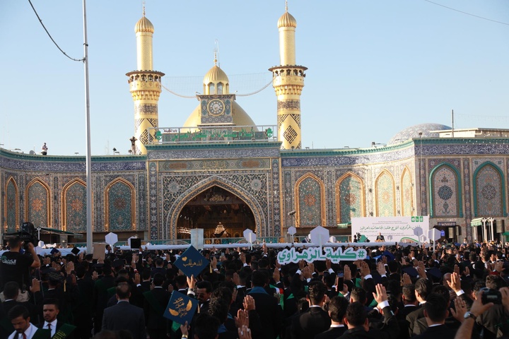 سوگند فارغ التحصیلی سه هزار دانشجوی عراقی در پیشگاه امام حسین و حضرت عباس علیهما‌السلام