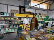 عرضه ۱۰۰ عنوان اثر بنیاد پژوهش‌های اسلامی در نمایشگاه کتاب نجف
