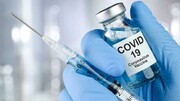 ۱۰ واکسن کرونا، مورد تائید برای حجاج/خریداری دارو از عربستان
