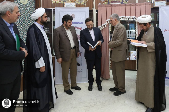 کتاب «روایتی تاریخی- تحلیلی از اخلاقپژوهی در جهان اسلام» رونمایی شد کتاب «روایتی تاریخی- تحلیلی از اخلاقپژوهی در جهان اسلام» رونمایی شد