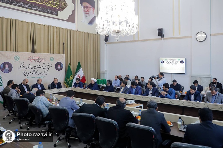 کلانشهرهای ایران مهیای برپایی جشنهای دهه کرامت
 کلانشهرهای ایران مهیای برپایی جشنهای دهه کرامت