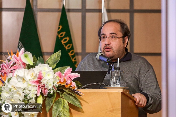 ارزیابی مستمر واحدهای اقتصادی آستان قدس در راستای تعالی و پیشرفت سازمانی
ارزیابی مستمر واحدهای اقتصادی آستان قدس در راستای تعالی و پیشرفت سازمانی
