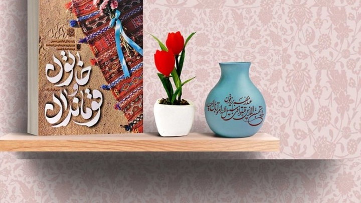 حرکت جهادی فاطمیون افتخاری برای همه افغانها حرکت جهادی فاطمیون افتخاری برای همه افغانها