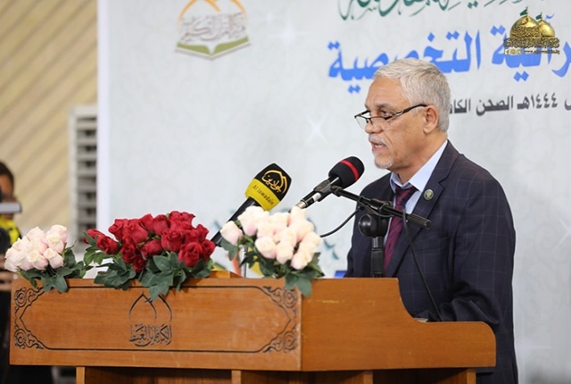 KHS Secretariat General Celebrates Graduates of Specialized Quranic Courses
