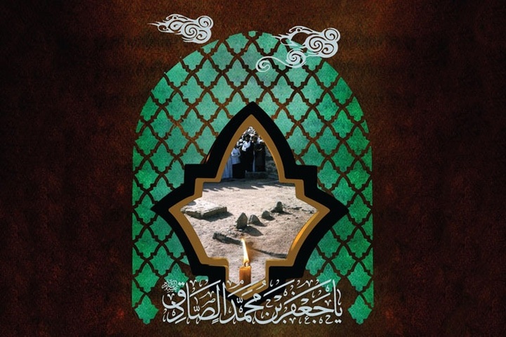 گفتگو با حجتالاسلام مؤمنی درباره شناخت امامصادق (ع) گفتگو با حجتالاسلام مؤمنی درباره شناخت امامصادق (ع)