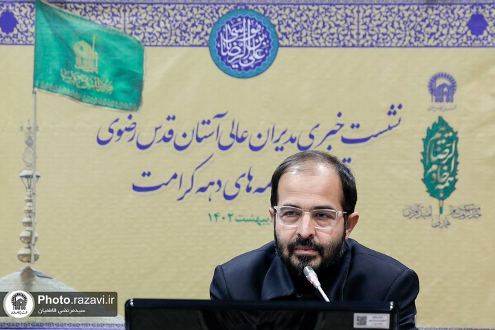 آمادهباش ۲۸ هزار خادم حرم مطهر رضوی برای جشنهای دهه کرامت
 آمادهباش ۲۸ هزار خادم حرم مطهر رضوی برای جشنهای دهه کرامت