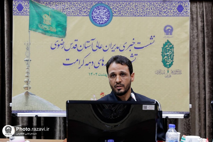 تدارک حداکثری برای تسهیل تشرف و پذیرایی از زائران دهه کرامت