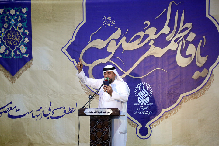 برگزاری مراسم جشن عرب‌زبانان در حرم قم