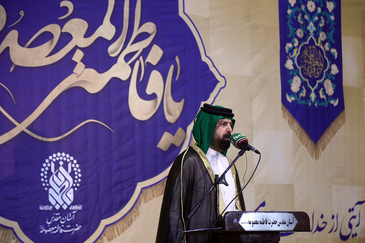 برگزاری مراسم جشن عرب‌زبانان در حرم قم