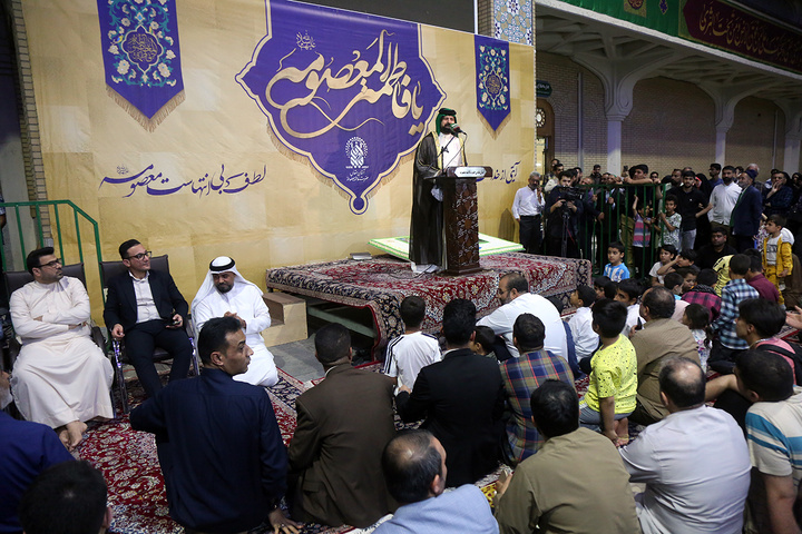 برگزاری مراسم جشن عرب‌زبانان در حرم قم