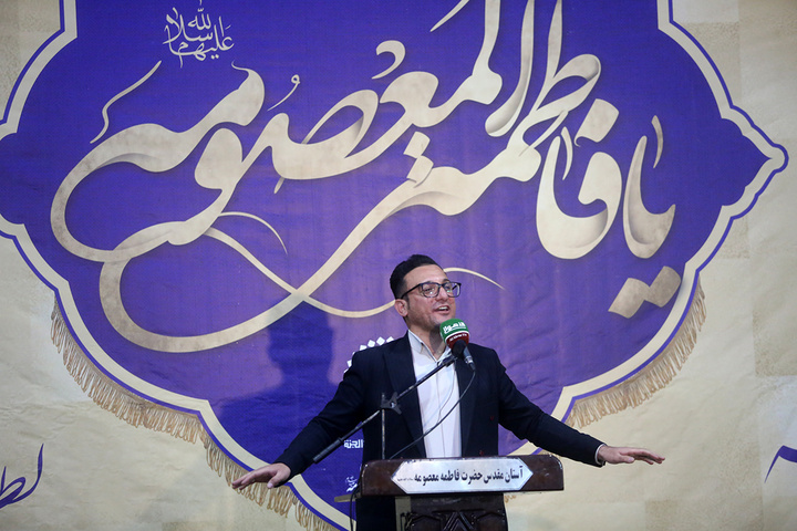 برگزاری مراسم جشن عرب‌زبانان در حرم قم