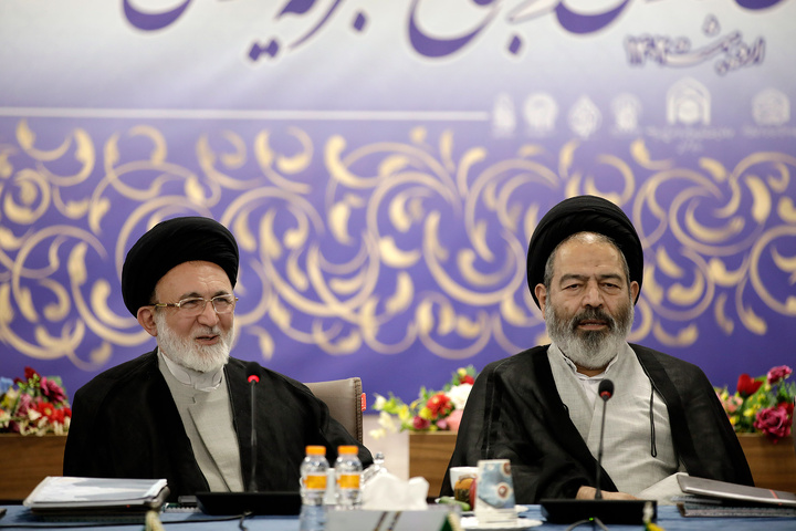 ششمین اجلاسیه آستان های مقدس و بقاع متبرکه ایران اسلامی