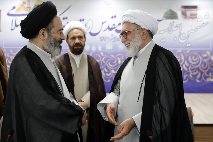ششمین اجلاسیه آستان های مقدس و بقاع متبرکه ایران اسلامی