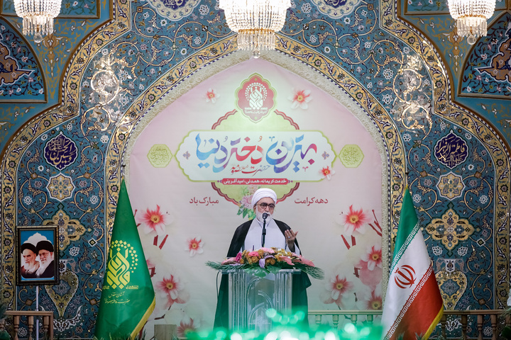 آیین آغاز جشن‌های دهه کرامت در حرم حضرت معصومه سلام الله علیها